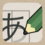 Japanese Lesson-Kodomo letter icon