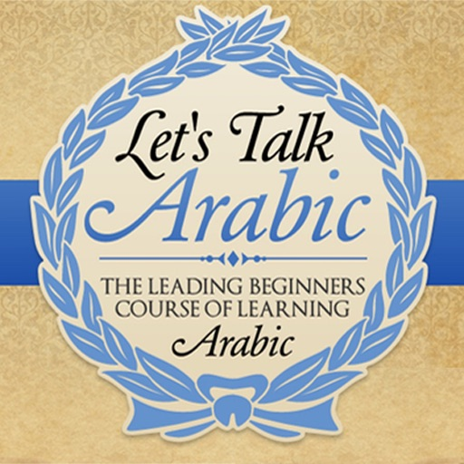 Learn Arabic Easily app icon