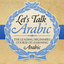 Learn Arabic Easily icon