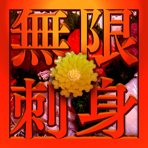 Infinity Sashimi app icon
