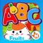 ABC Fruits & Vegetables English Flashcards icon