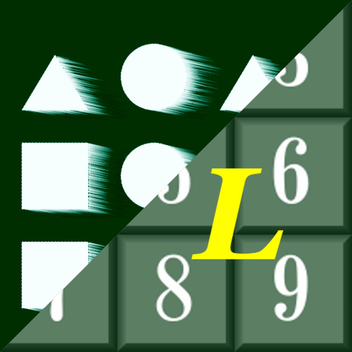 NBack for iPad Lite app icon