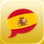 SpeakEasy Spanish Phrasebook icon