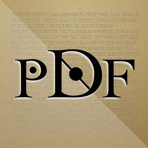 Old PDF Reader app icon