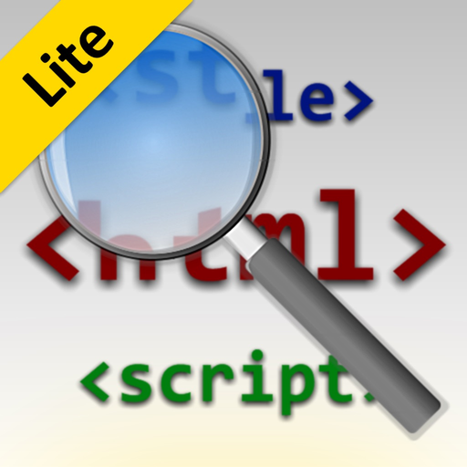 Source Viewer Lite app icon