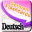 Learn German Vocabulary | German Flashcards icon