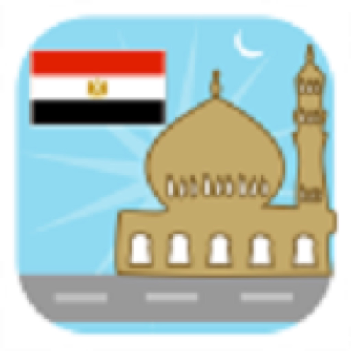 Egypt Prayer Timings app icon