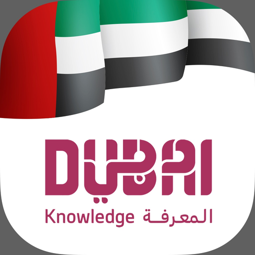 KHDA app icon