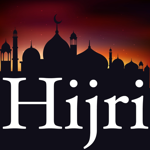 Hijri Dates Converter app icon