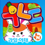 POPOYA Korean Fruits Vegetables Flashcards icon