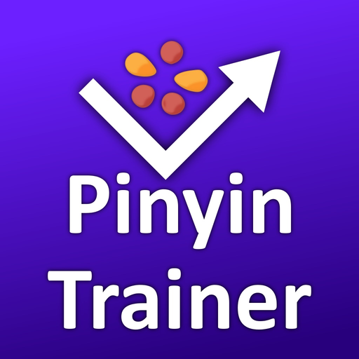 Pinyin Trainer for Educators app icon