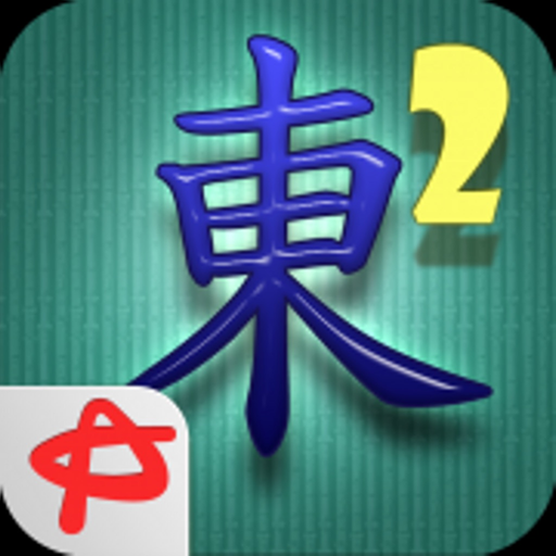 Mahjong 2: Hidden Tiles app icon