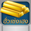 Huasengheng Trade icon