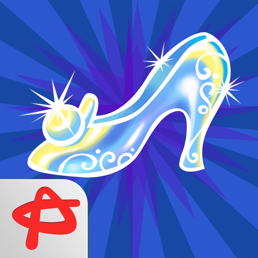 Cinderella Classic Fairy Tale: Book for Kids app icon