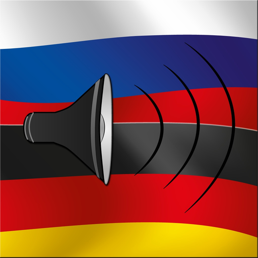Russian / German Talking Phrasebook Translator Dictionary - Multiphrasebook app icon