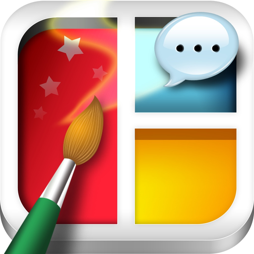 Frame Artist - Photo Collage Editor - Design scrapbook by pic layout with fx filter and stickers app icon