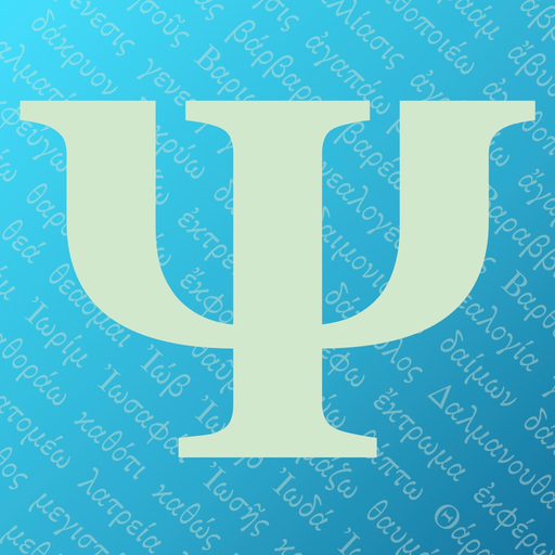 ParseGreek - Greek Quizzing app icon