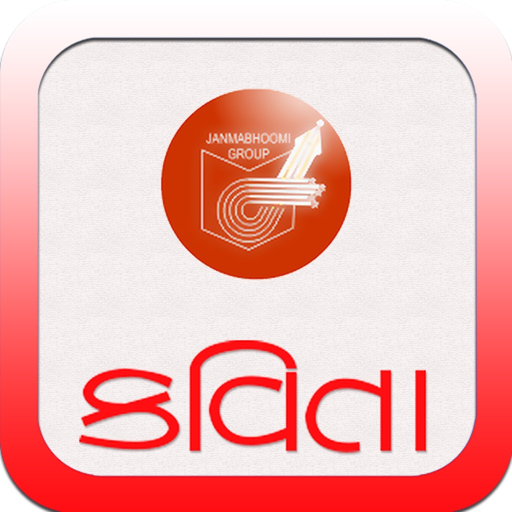 Kavita app icon