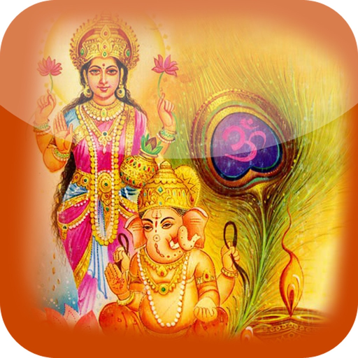 Aarti Collection app icon