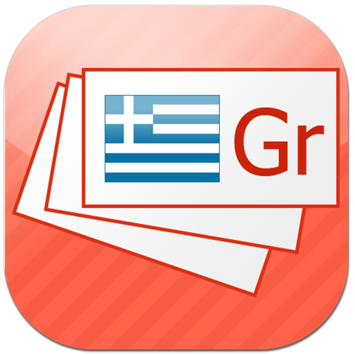 Greek Flashcards app icon
