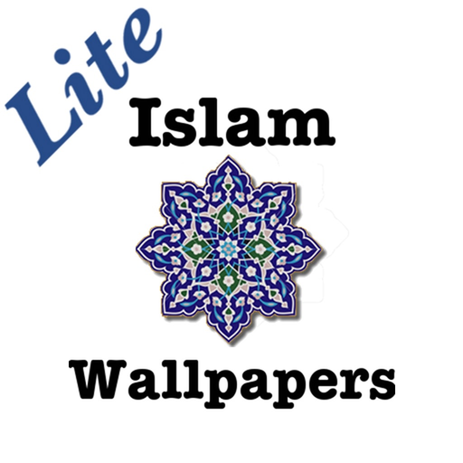 Islam Wallpapers - Lite app icon