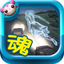 GhostRevenge icon