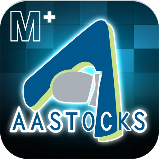 AASTOCKS Market+ 智財迅 app icon