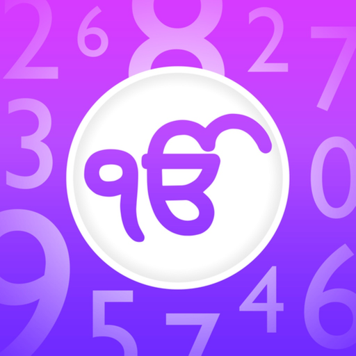 Yoga Numerology app icon