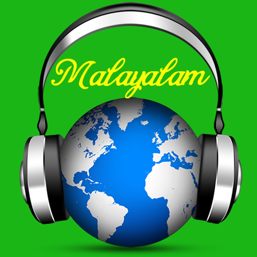 Malayalam Radio - India FM app icon