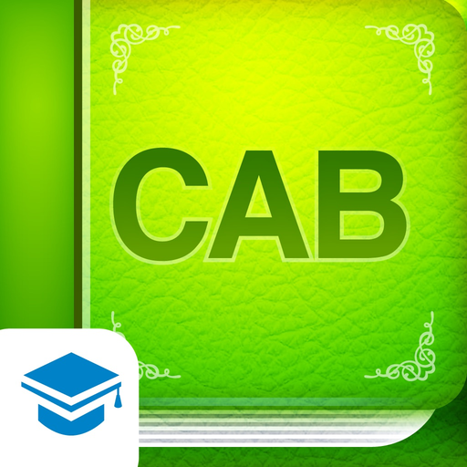CAB（SPI） 【Study Pro】 app icon