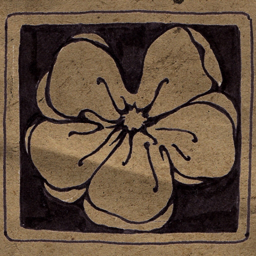 Sons of the Cherry app icon