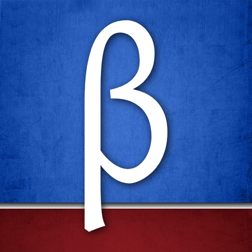 Bible Vocab app icon
