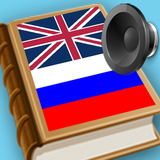 Russian, app icon
