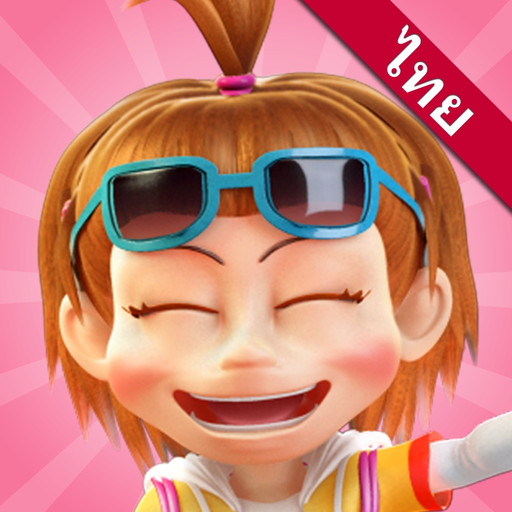 Learn Thai with TicTic app icon