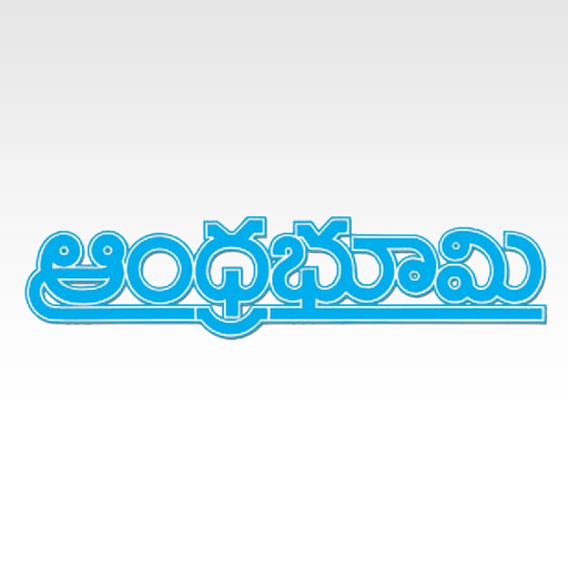 Andhra Bhoomi for iPad app icon