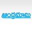 Andhra Bhoomi for iPad icon