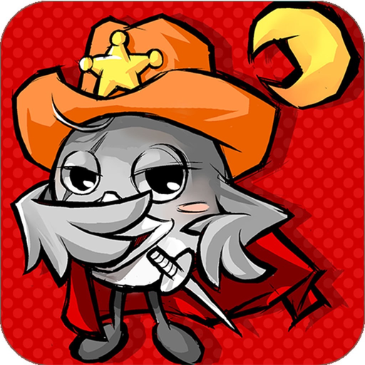 Super Bird Adv. app icon