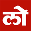 Loksatta icon