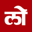 Loksatta - Marathi News+Epaper icon