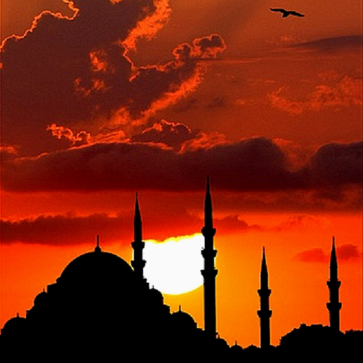 Namaz Sureleri app icon