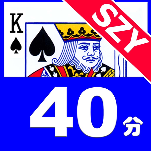 Capture 40 Points by SZY AI 2P app icon