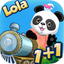 Lola's Math Train icon