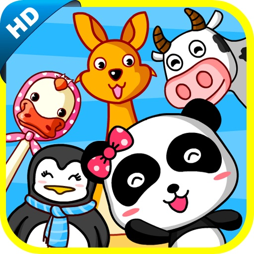 HD جنة الحيوانات app icon