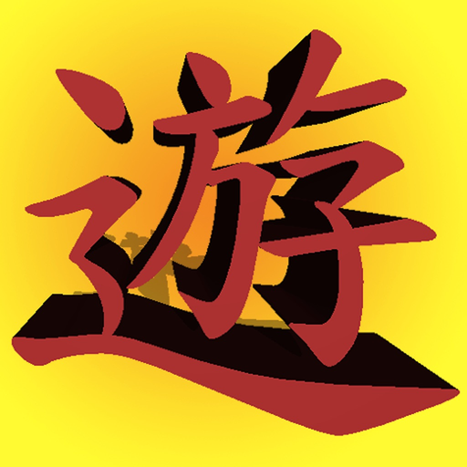 YGO life - a duel life counter app icon