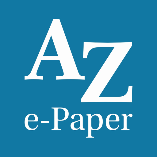 Allgäuer Zeitung e-Paper app icon