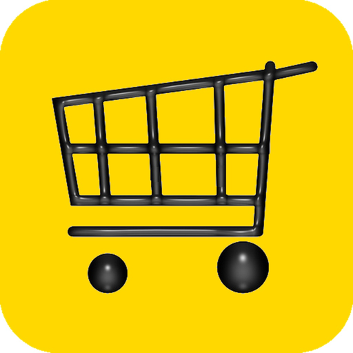 Lista Della Spesa ( my shopping list ) app icon