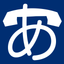 Easy to see in large letters - BigContact icon