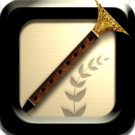 Shehnai HD - A Trumpet like Indian Musical Instrument app icon