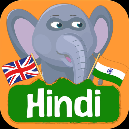 Kids Hindi Words app icon