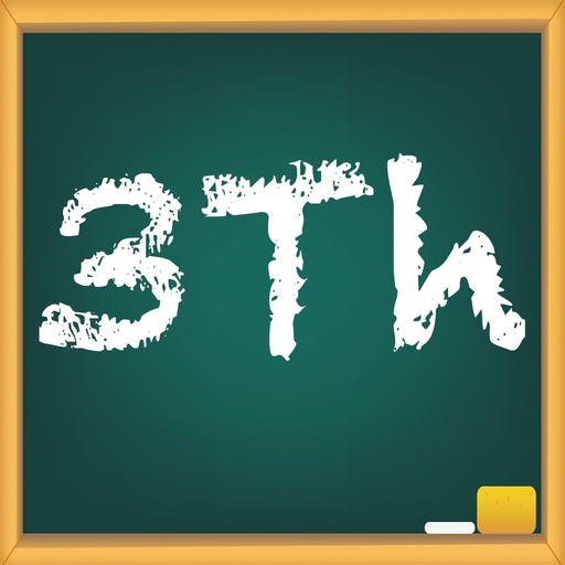 Third-grade math app icon